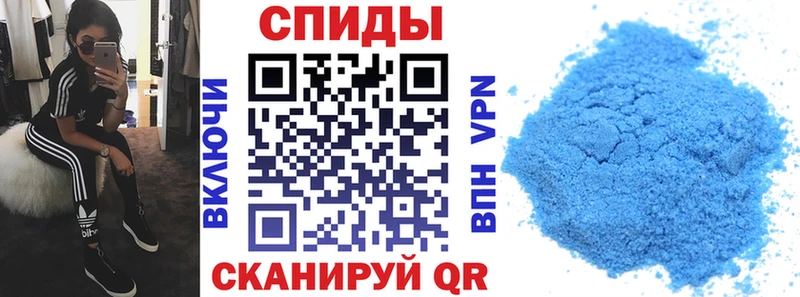 АМФ VHQ  Рыльск 