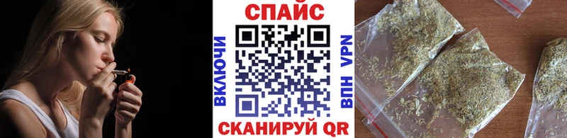 Бутират BDO 33%  Рыльск 