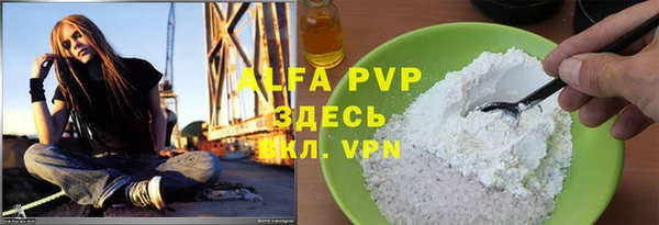прущие крисы Остров