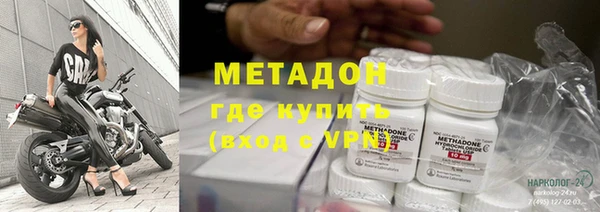 прущие крисы Остров