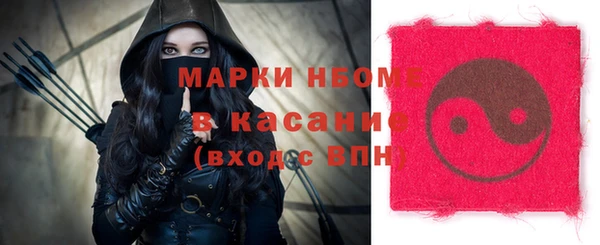 винт Осташков