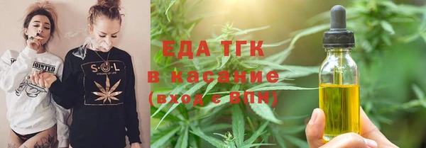 винт Осташков