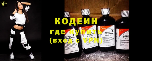 прущие крисы Остров