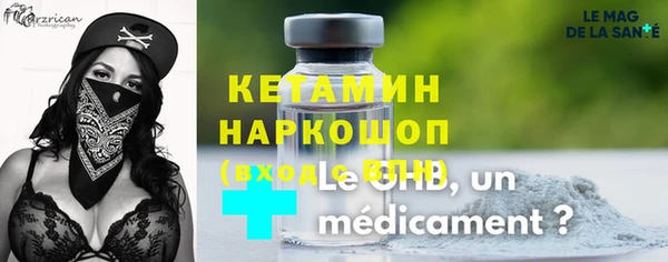 прущие крисы Остров
