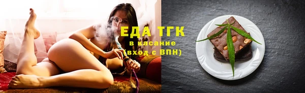 винт Осташков
