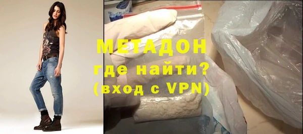 прущие крисы Остров