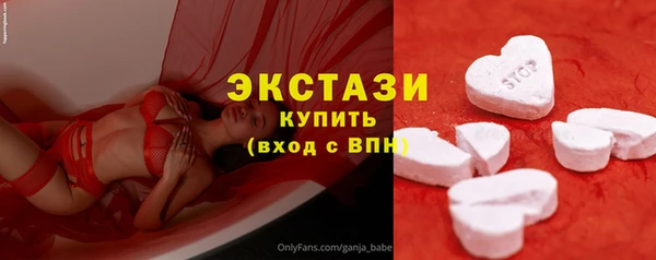 прущие крисы Остров