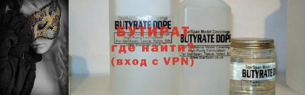 винт Осташков