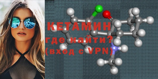 винт Осташков