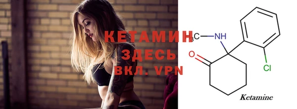 винт Осташков