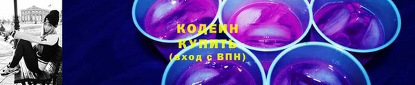 винт Осташков
