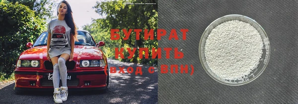 винт Осташков