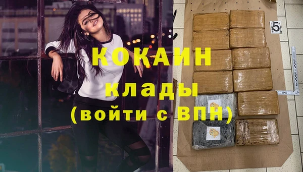 прущие крисы Остров