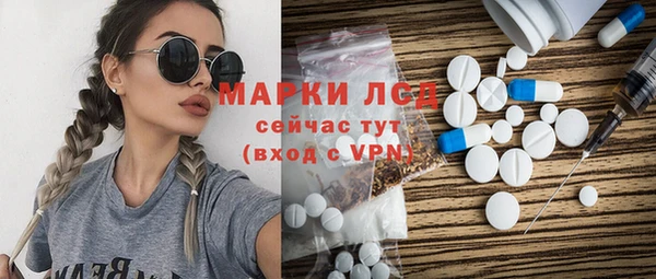 прущие крисы Остров