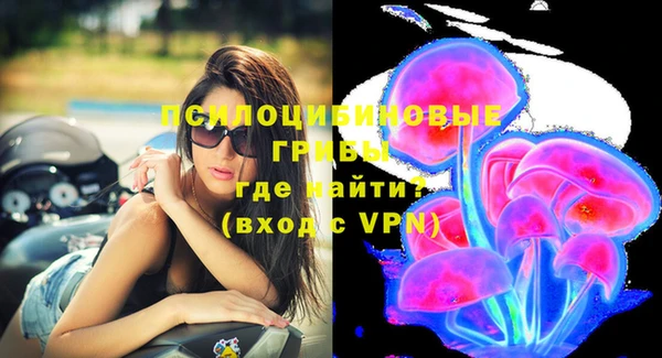 прущие крисы Остров