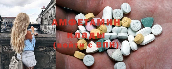 кокаин премиум Валуйки
