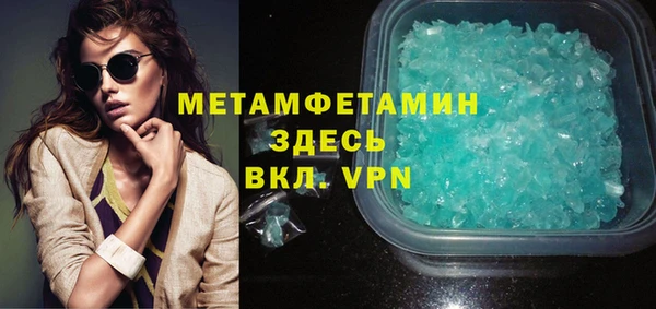 прущие крисы Остров