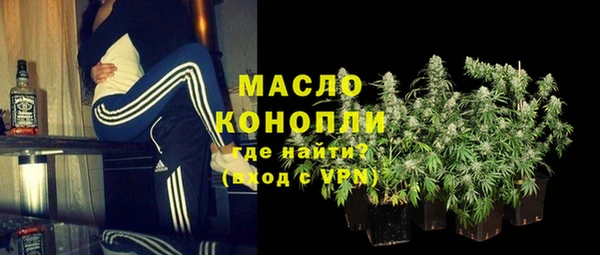 винт Осташков