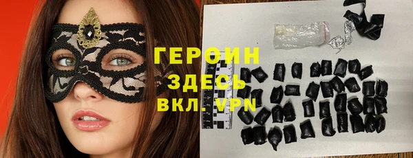 винт Осташков