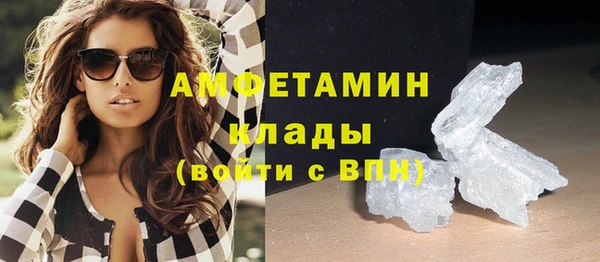 прущие крисы Остров