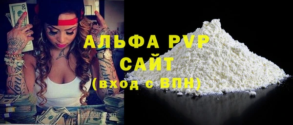 прущие крисы Остров