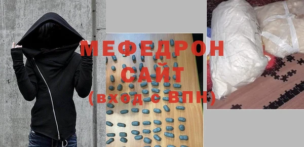 винт Осташков