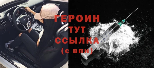 винт Осташков