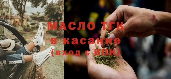 винт Осташков