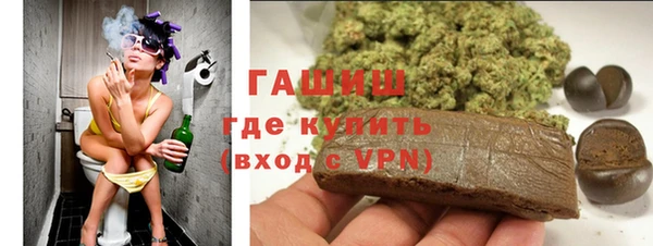 прущие крисы Остров