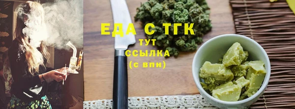 винт Осташков