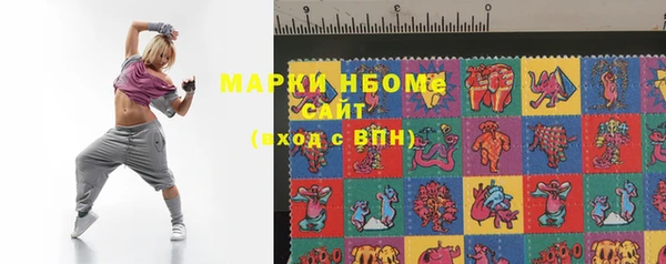винт Осташков