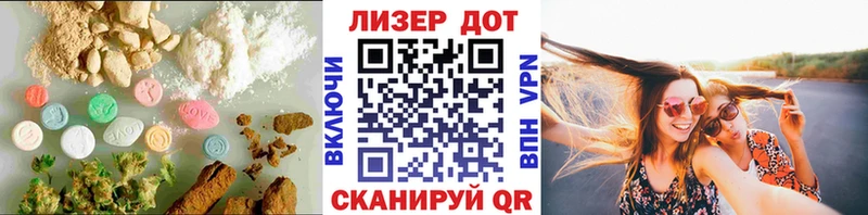 MEGA ССЫЛКА  Рыльск  ЛСД экстази ecstasy 