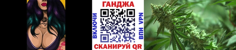 дарк нет клад  кракен как зайти  Рыльск  купить закладку  Каннабис план 